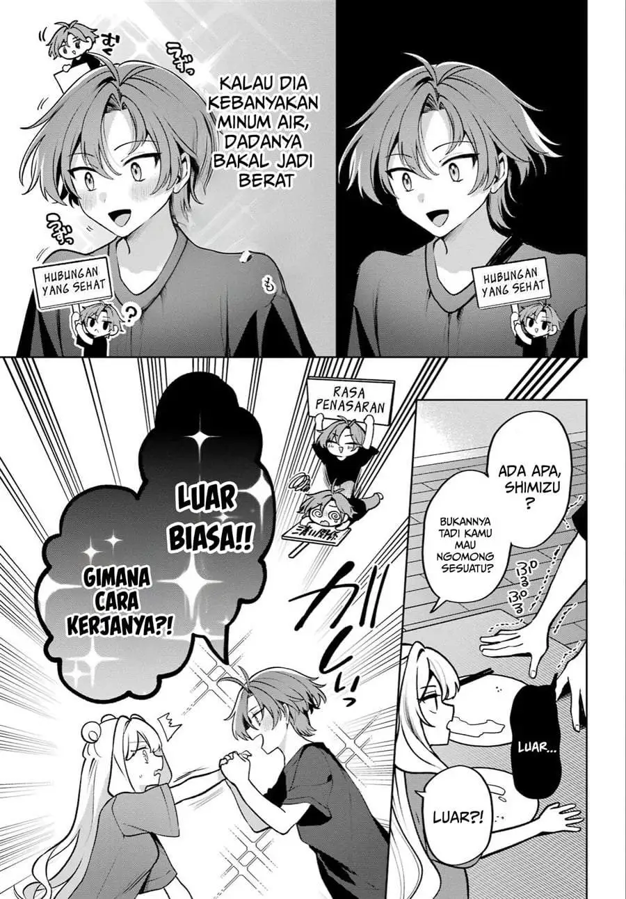 Kimi to Sumitai Undine Chapter 1