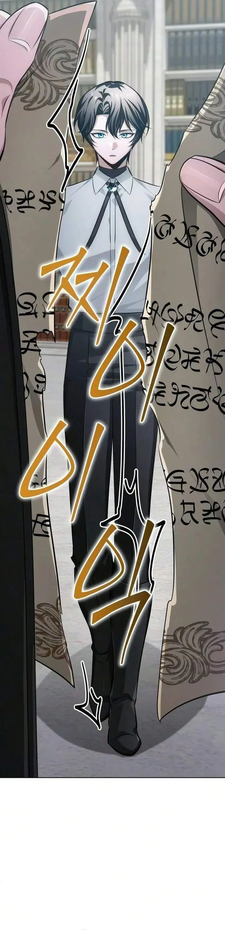 The Magic Tower’s Problem Child Chapter 52