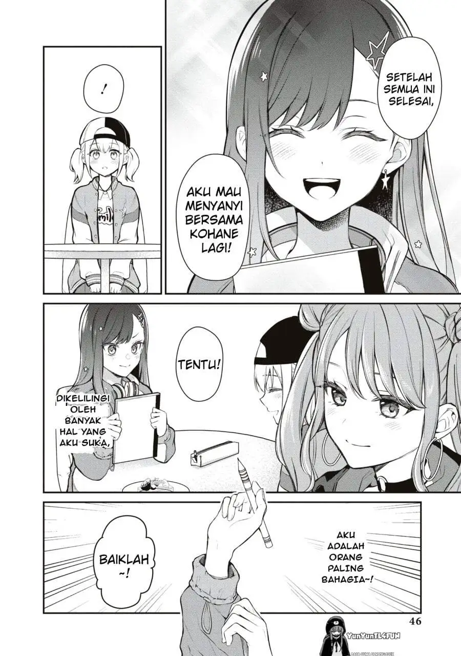 Project SEKAI COLORFUL STAGE! feat. Hatsune Miku Comic Anthology Chapter 19