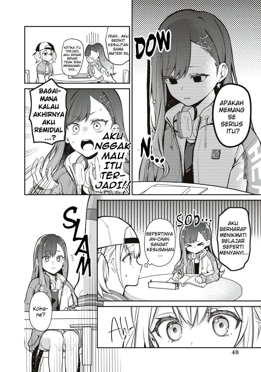 Project SEKAI COLORFUL STAGE! feat. Hatsune Miku Comic Anthology Chapter 19
