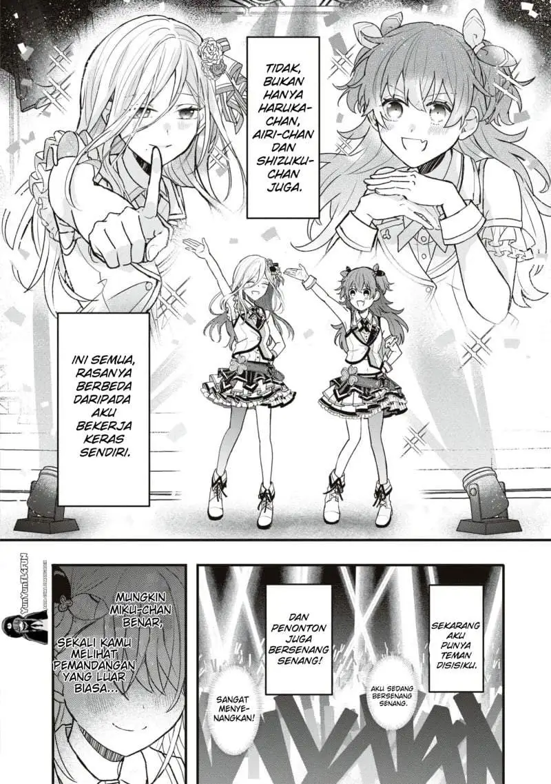 Project SEKAI COLORFUL STAGE! feat. Hatsune Miku Comic Anthology Chapter 21