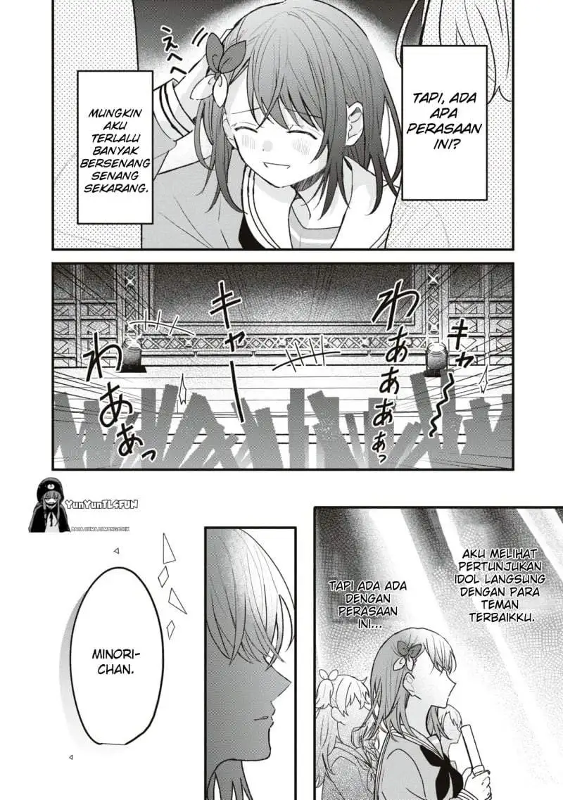 Project SEKAI COLORFUL STAGE! feat. Hatsune Miku Comic Anthology Chapter 21