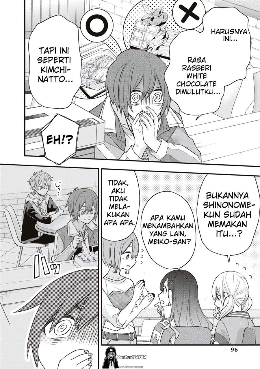 Project SEKAI COLORFUL STAGE! feat. Hatsune Miku Comic Anthology Chapter 22