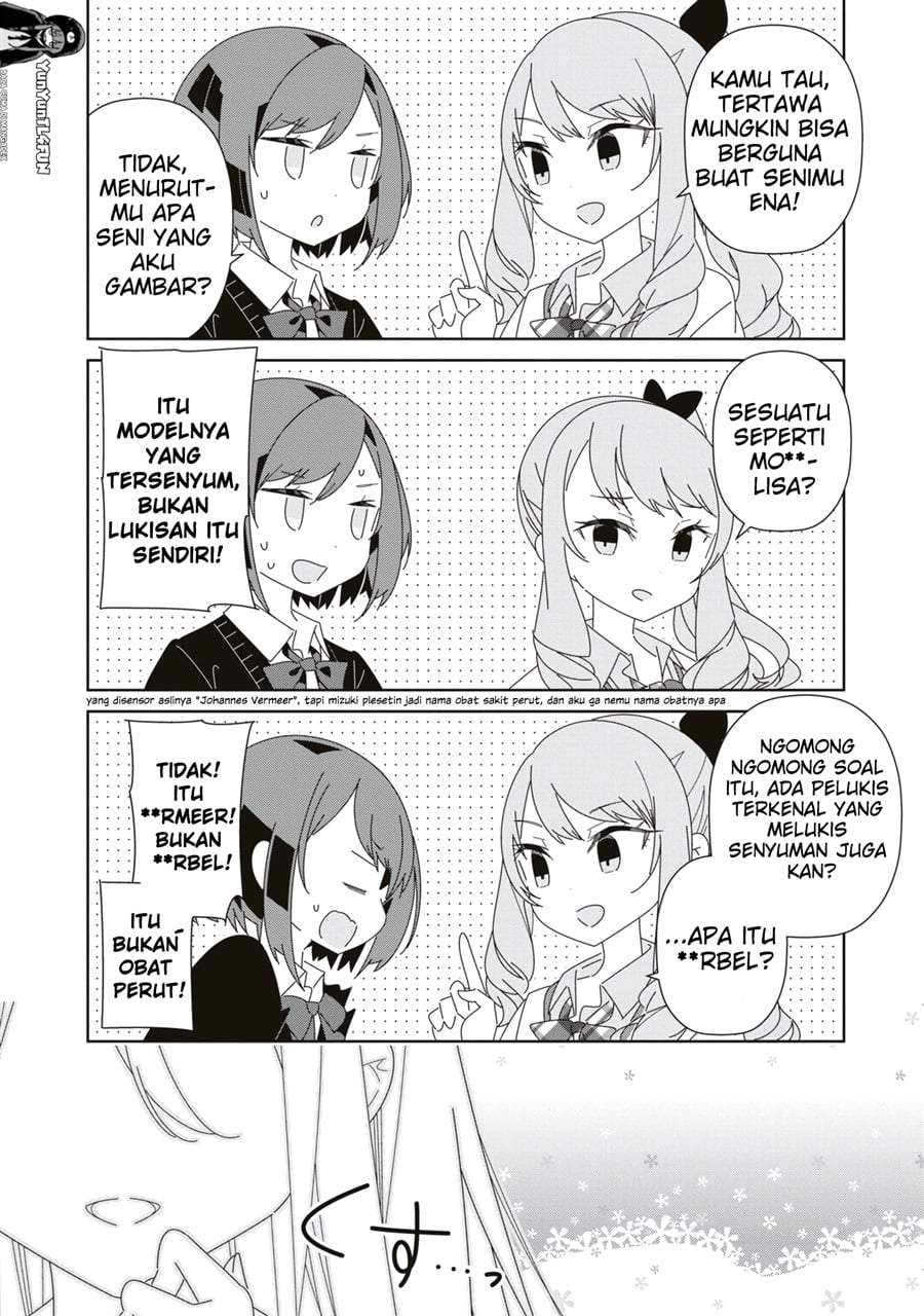 Project SEKAI COLORFUL STAGE! feat. Hatsune Miku Comic Anthology Chapter 24