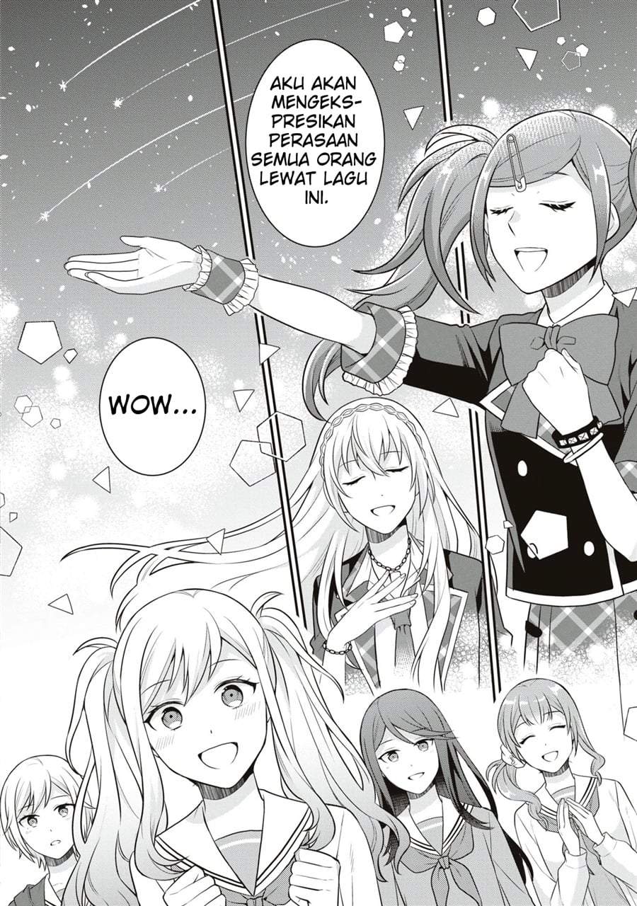 Project SEKAI COLORFUL STAGE! feat. Hatsune Miku Comic Anthology Chapter 25