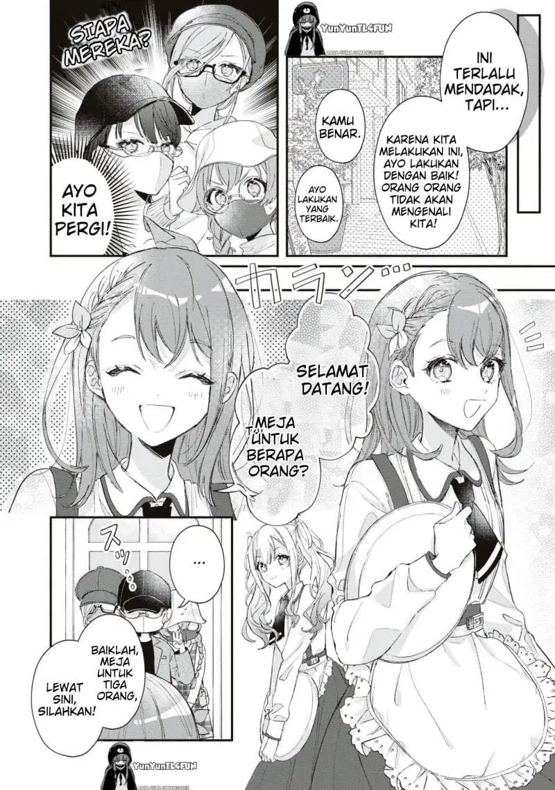 Project SEKAI COLORFUL STAGE! feat. Hatsune Miku Comic Anthology Chapter 26