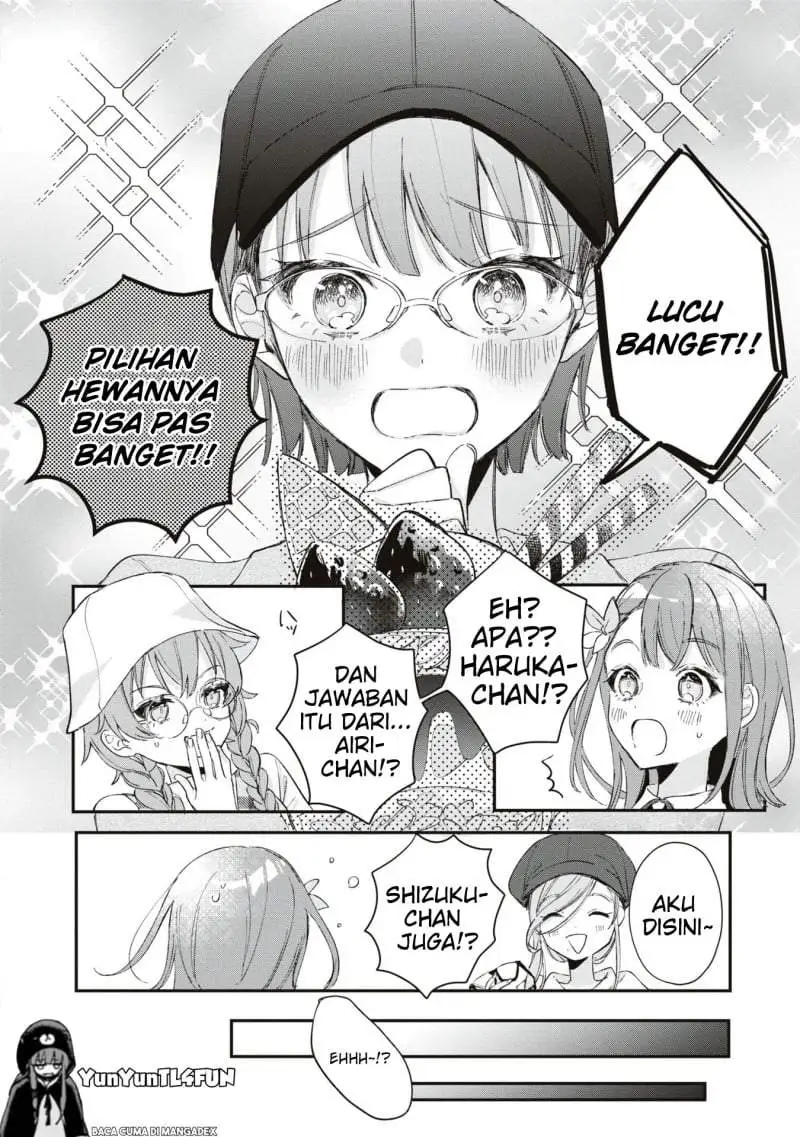 Project SEKAI COLORFUL STAGE! feat. Hatsune Miku Comic Anthology Chapter 26