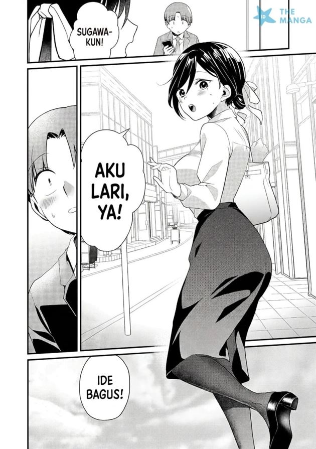 Tokimori-san ga Muboubi desu!! Chapter 44
