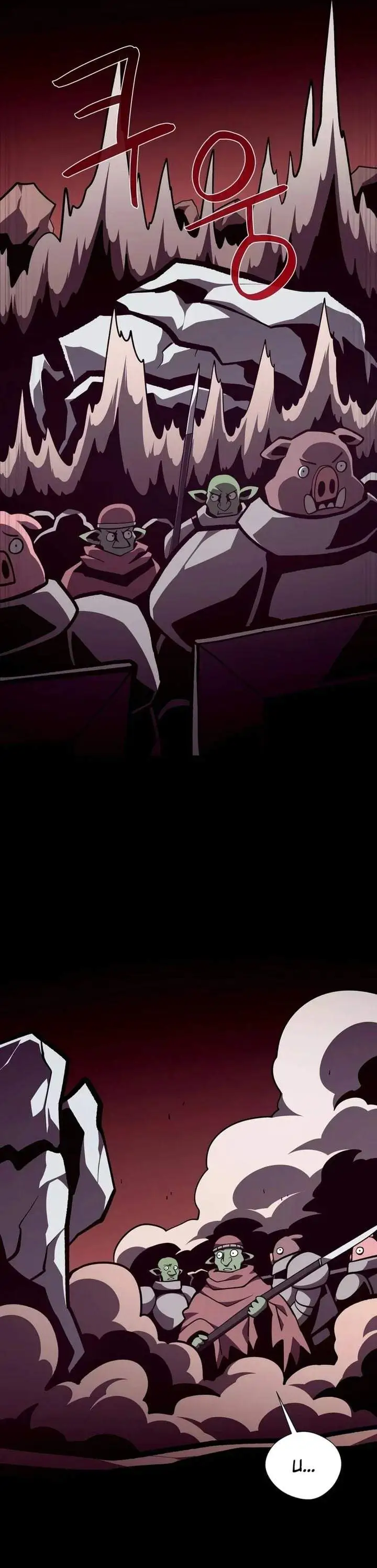 Dungeon Odyssey Chapter 161