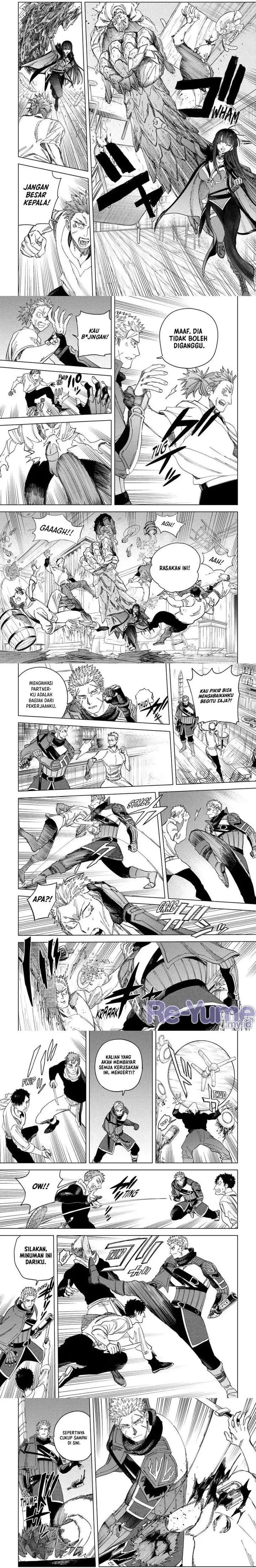 Majo to Youhei Chapter 47