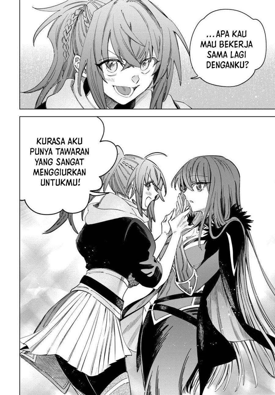 Majo to Youhei Chapter 51