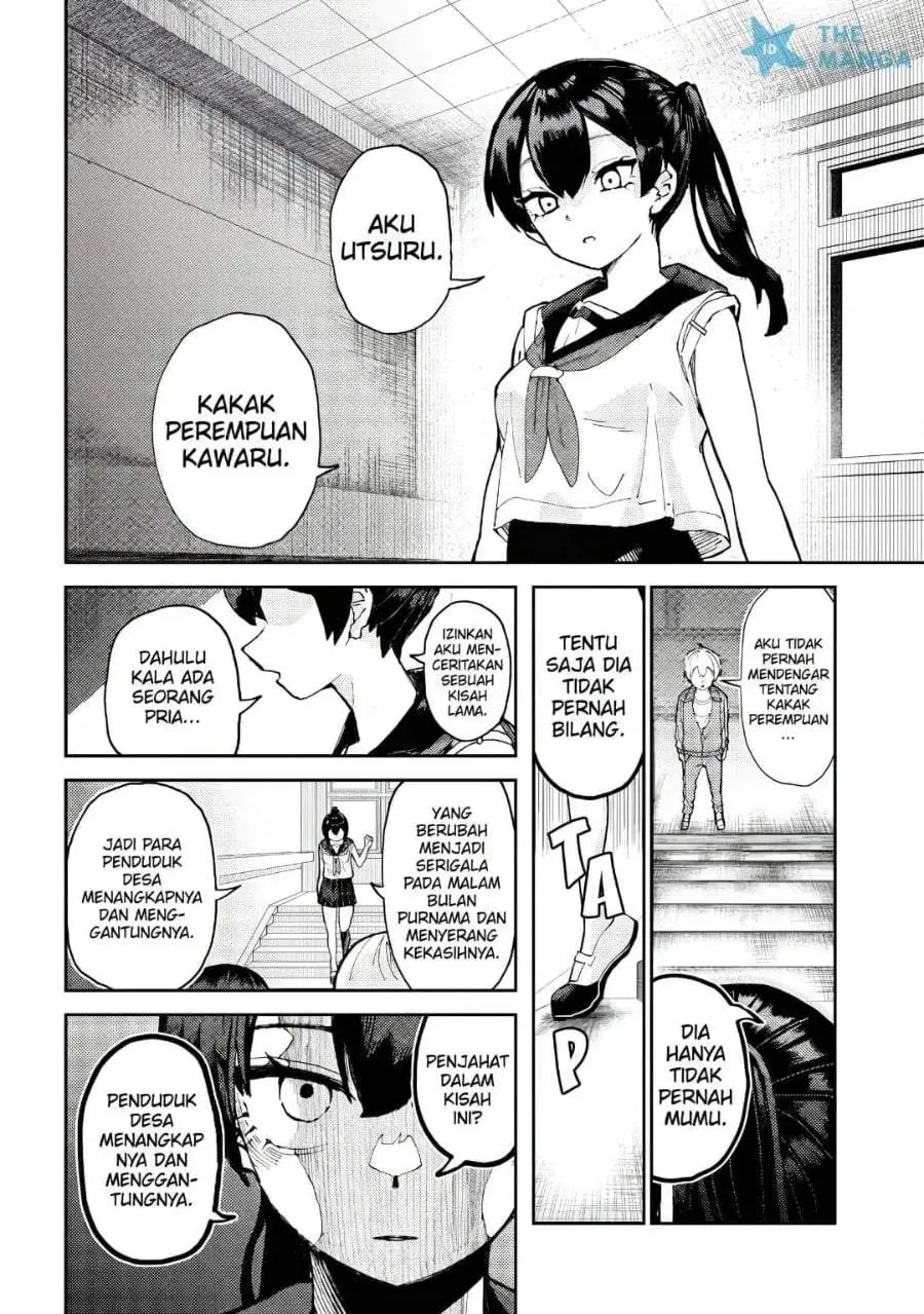 Garuru Girl Chapter 1