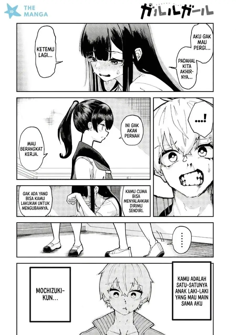 Garuru Girl Chapter 1