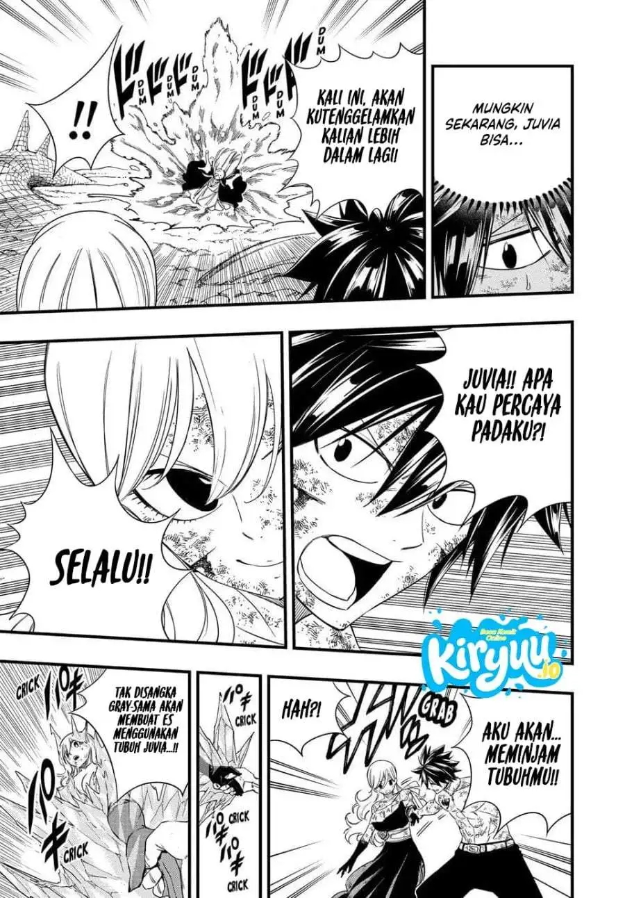 Fairy Tail: 100 Years Quest Chapter 211
