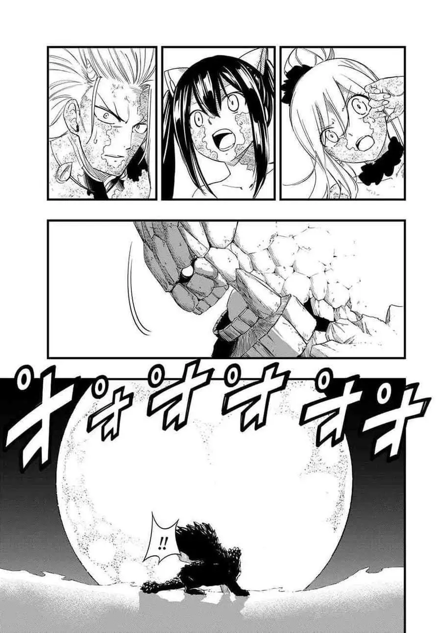 Fairy Tail: 100 Years Quest Chapter 213