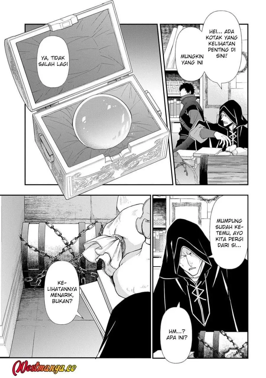 Tensei Kizoku no Isekai Boukenroku ~Jichou wo Shiranai Kamigami no Shito~ Chapter 77