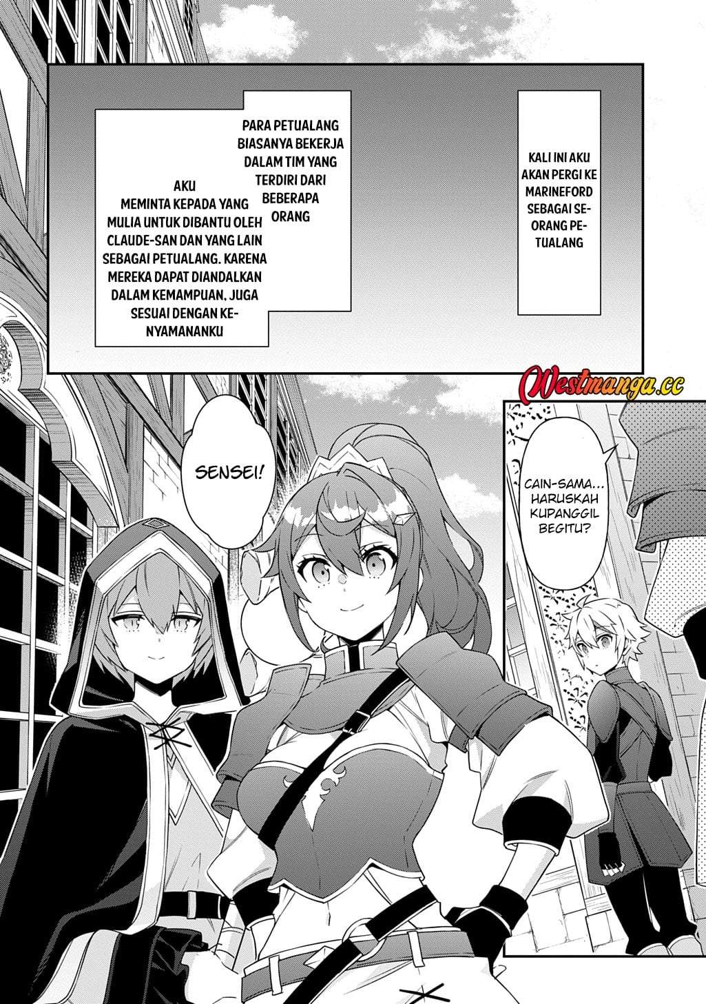 Tensei Kizoku no Isekai Boukenroku ~Jichou wo Shiranai Kamigami no Shito~ Chapter 78