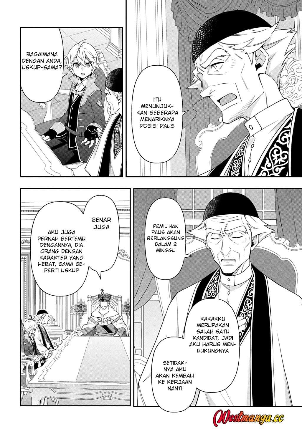 Tensei Kizoku no Isekai Boukenroku ~Jichou wo Shiranai Kamigami no Shito~ Chapter 78