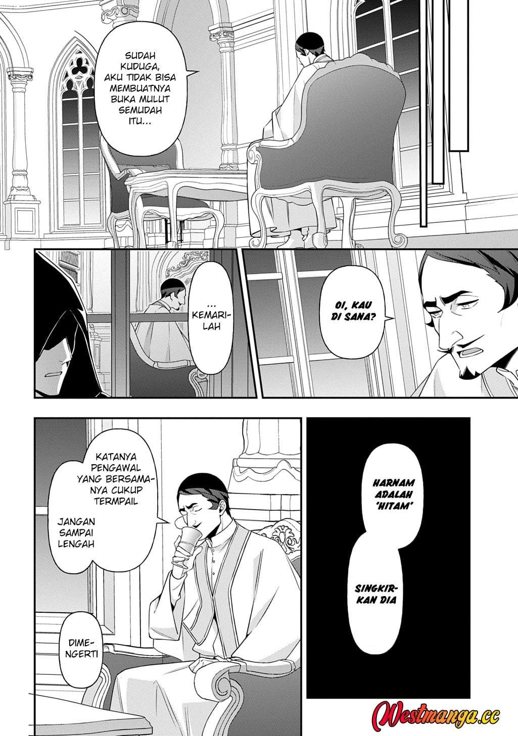 Tensei Kizoku no Isekai Boukenroku ~Jichou wo Shiranai Kamigami no Shito~ Chapter 78