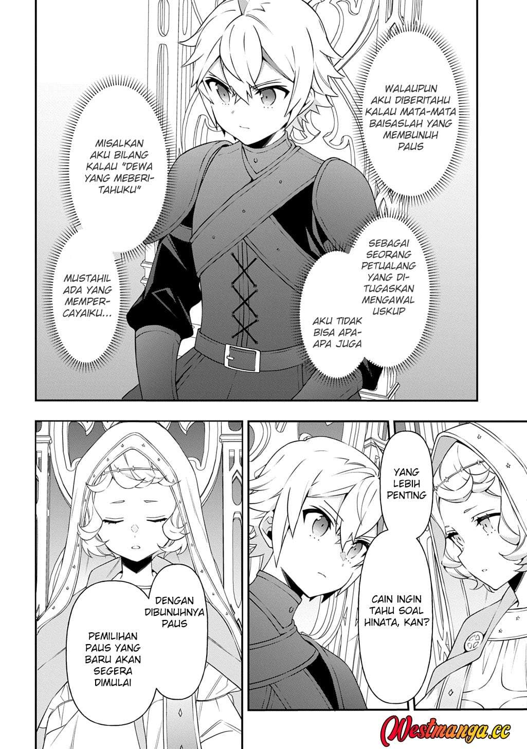 Tensei Kizoku no Isekai Boukenroku ~Jichou wo Shiranai Kamigami no Shito~ Chapter 78