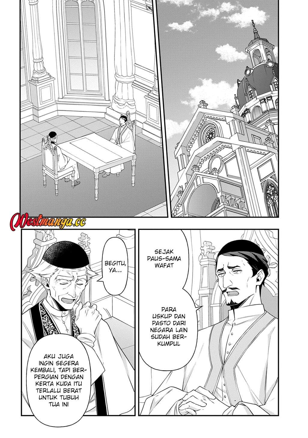 Tensei Kizoku no Isekai Boukenroku ~Jichou wo Shiranai Kamigami no Shito~ Chapter 78