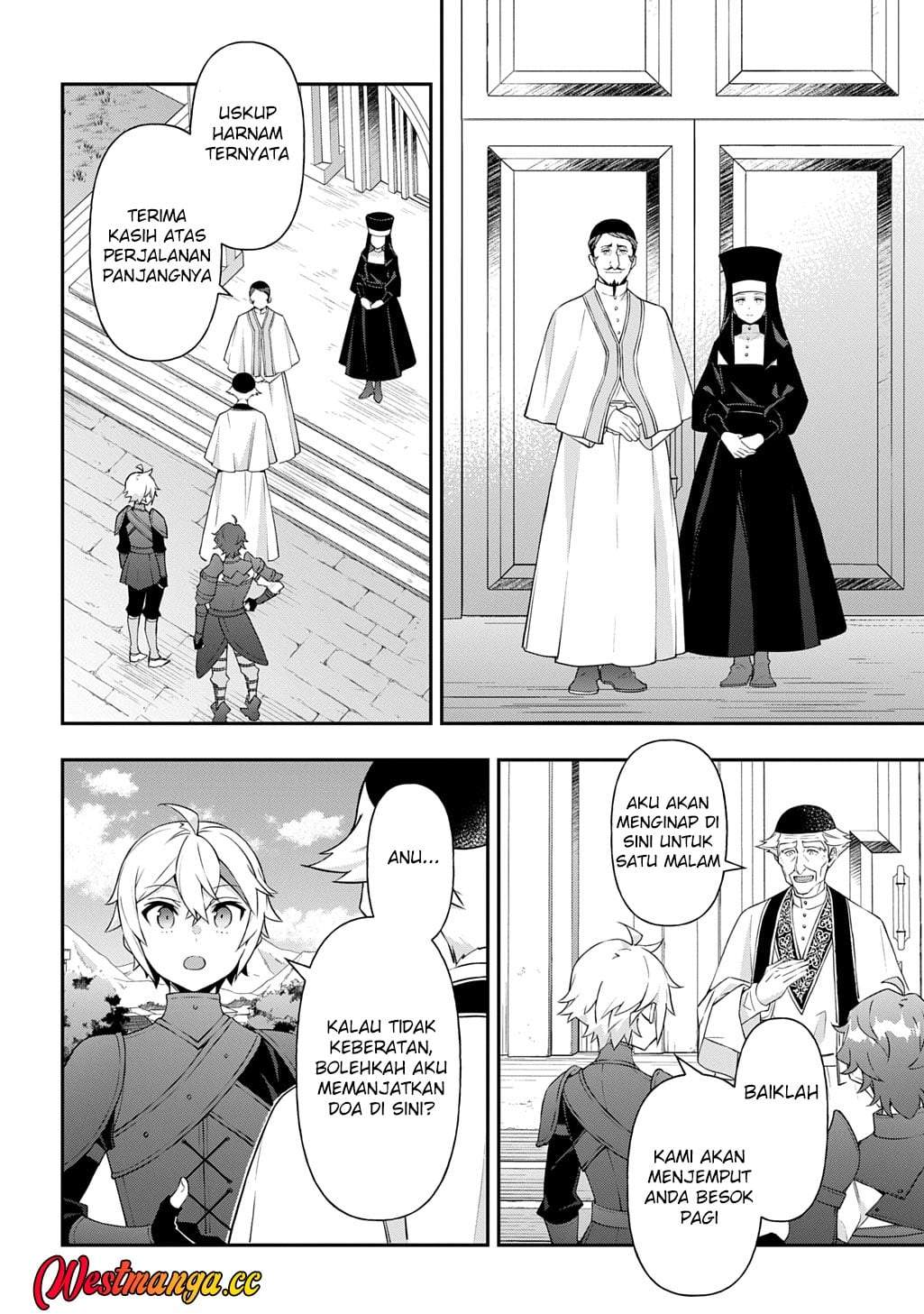 Tensei Kizoku no Isekai Boukenroku ~Jichou wo Shiranai Kamigami no Shito~ Chapter 78