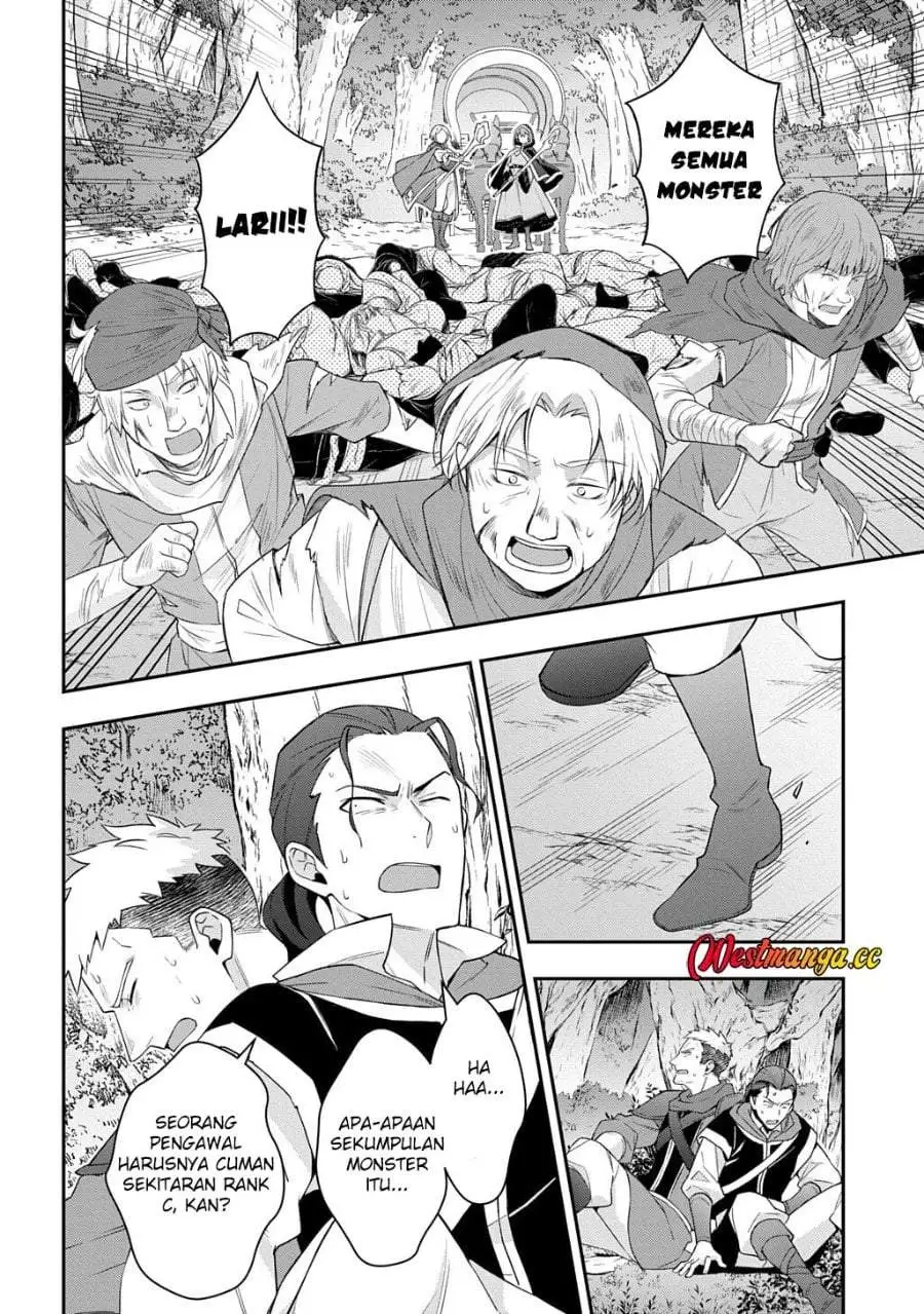 Tensei Kizoku no Isekai Boukenroku ~Jichou wo Shiranai Kamigami no Shito~ Chapter 79