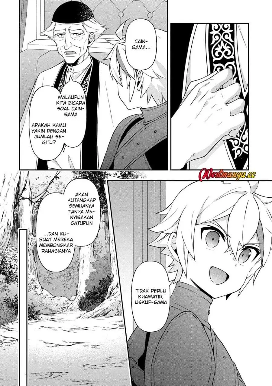 Tensei Kizoku no Isekai Boukenroku ~Jichou wo Shiranai Kamigami no Shito~ Chapter 79