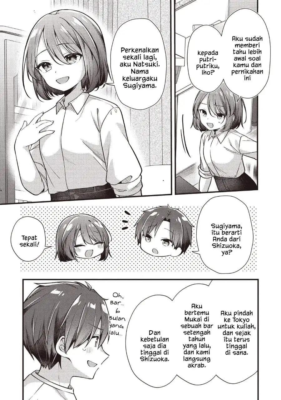 Gimai 5-nin Iru Chapter 2.1