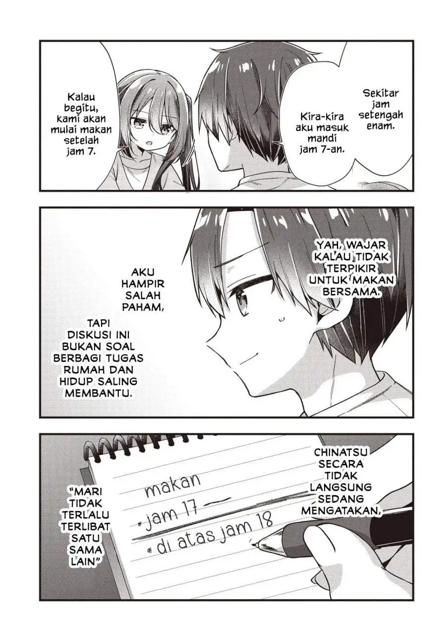 Gimai 5-nin Iru Chapter 2.2