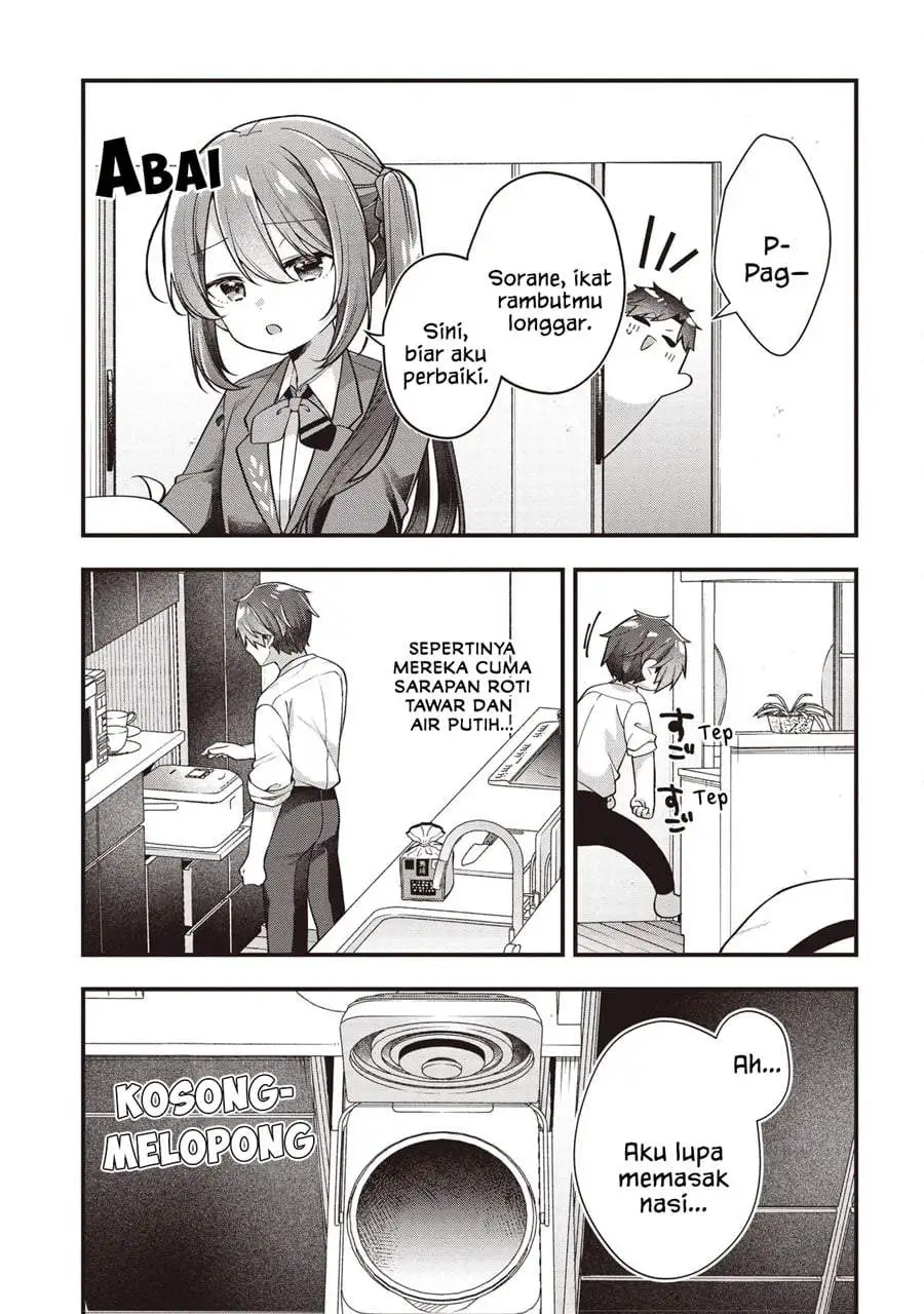 Gimai 5-nin Iru Chapter 3.2