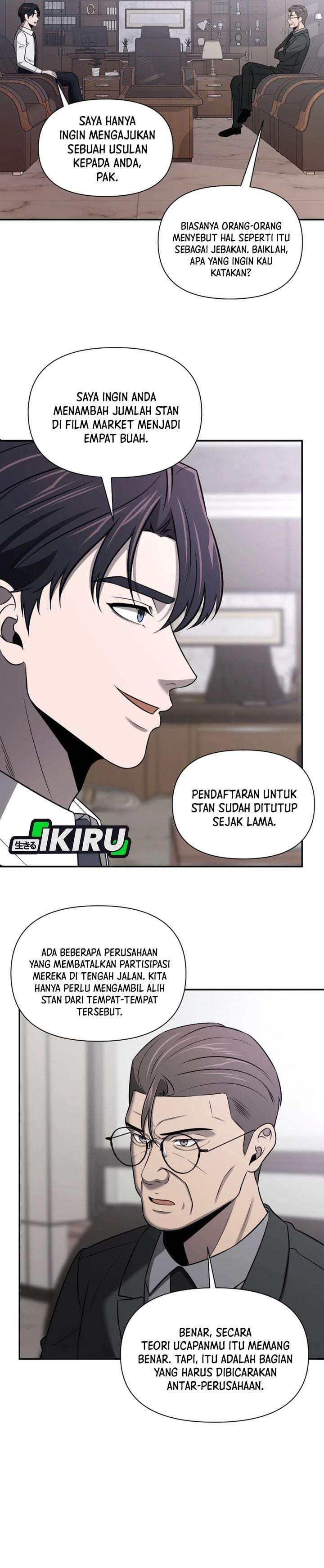 When a Genius Office Worker Goes Too Far Chapter 47