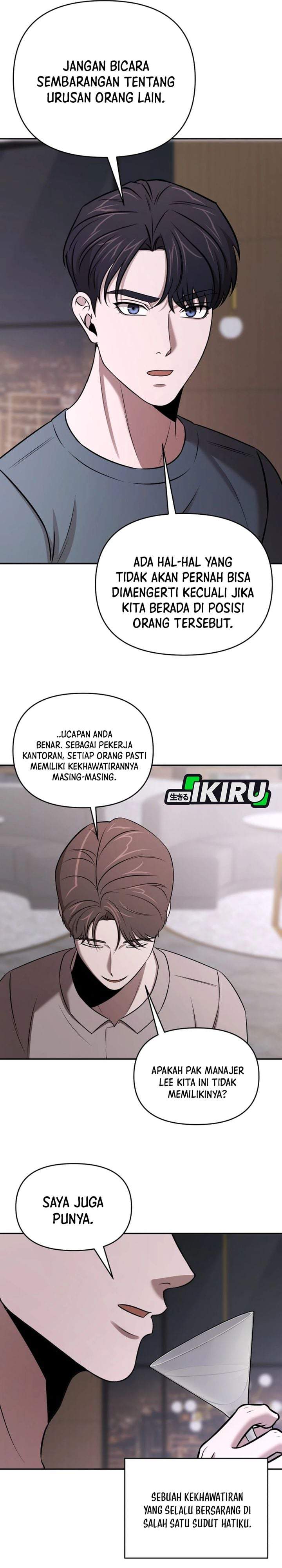 When a Genius Office Worker Goes Too Far Chapter 48