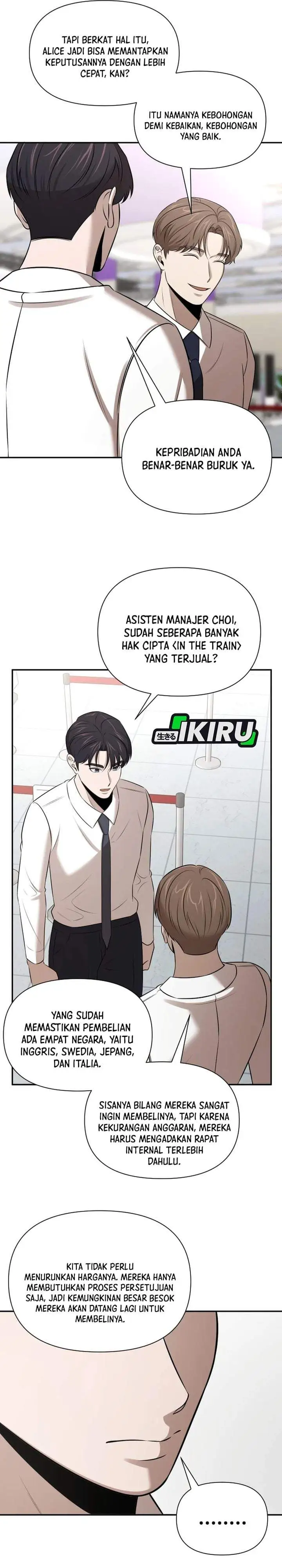When a Genius Office Worker Goes Too Far Chapter 49