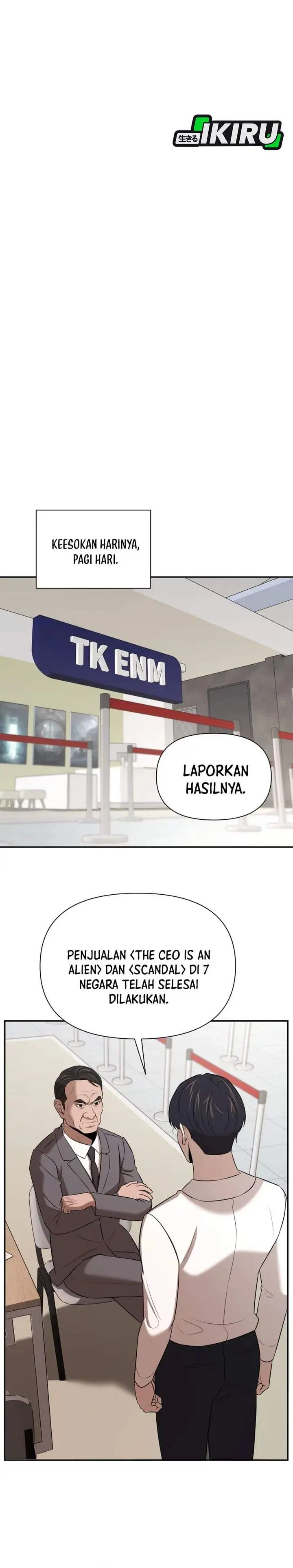 When a Genius Office Worker Goes Too Far Chapter 49