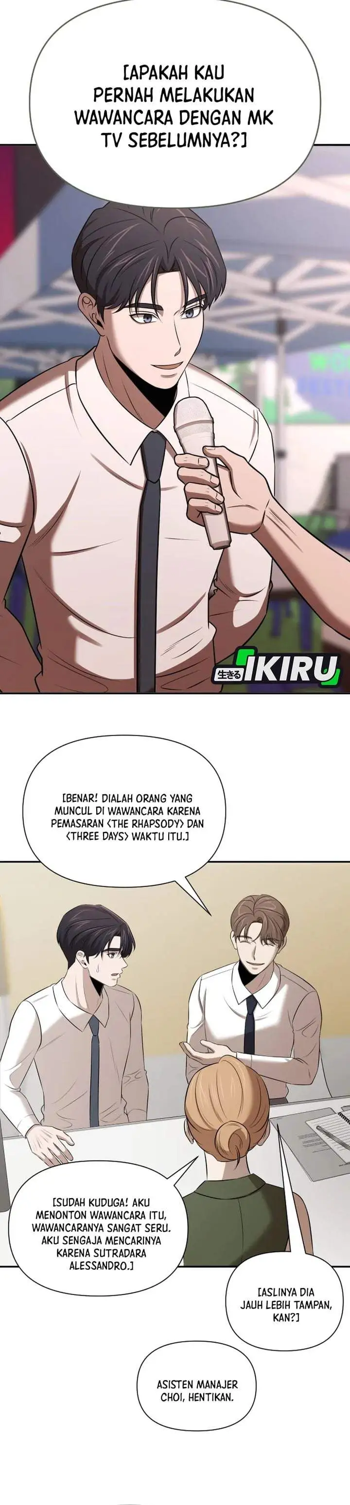 When a Genius Office Worker Goes Too Far Chapter 49
