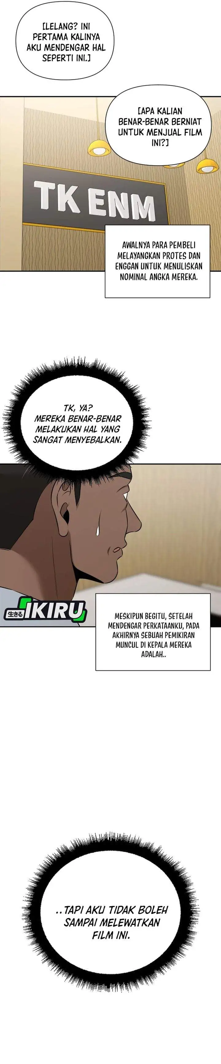 When a Genius Office Worker Goes Too Far Chapter 50