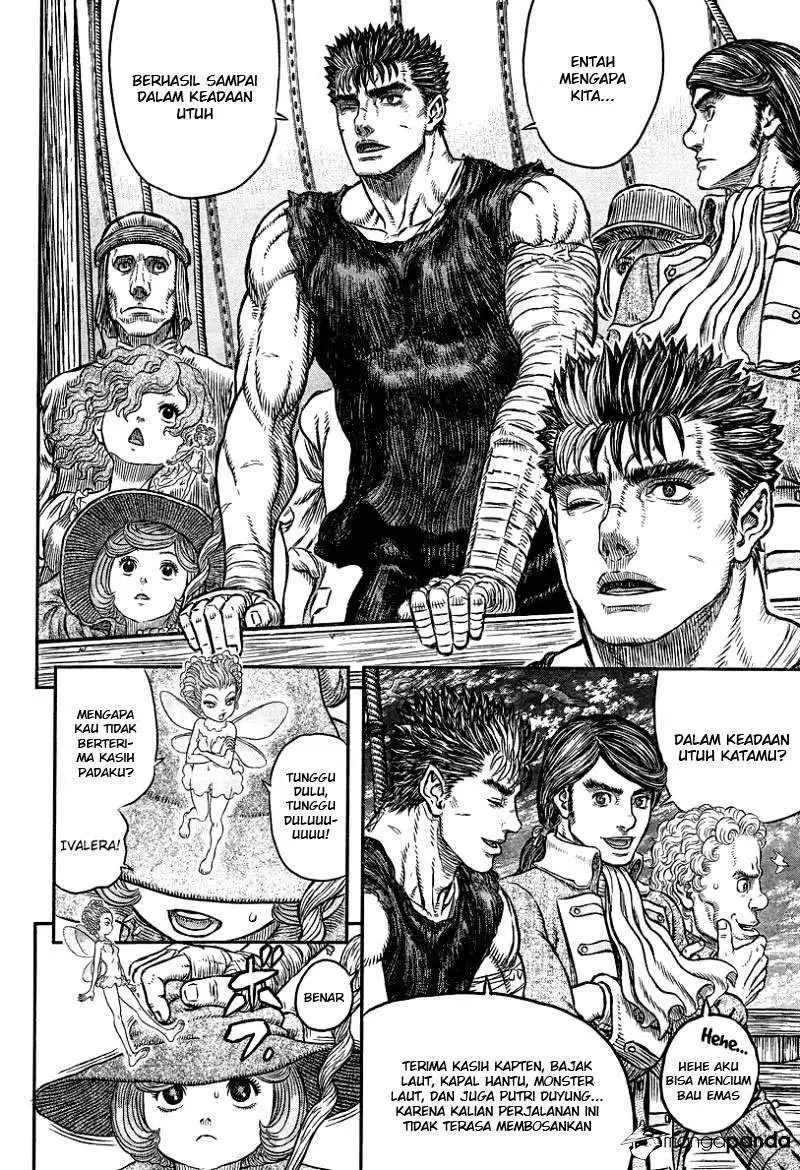 Berserk Chapter 342