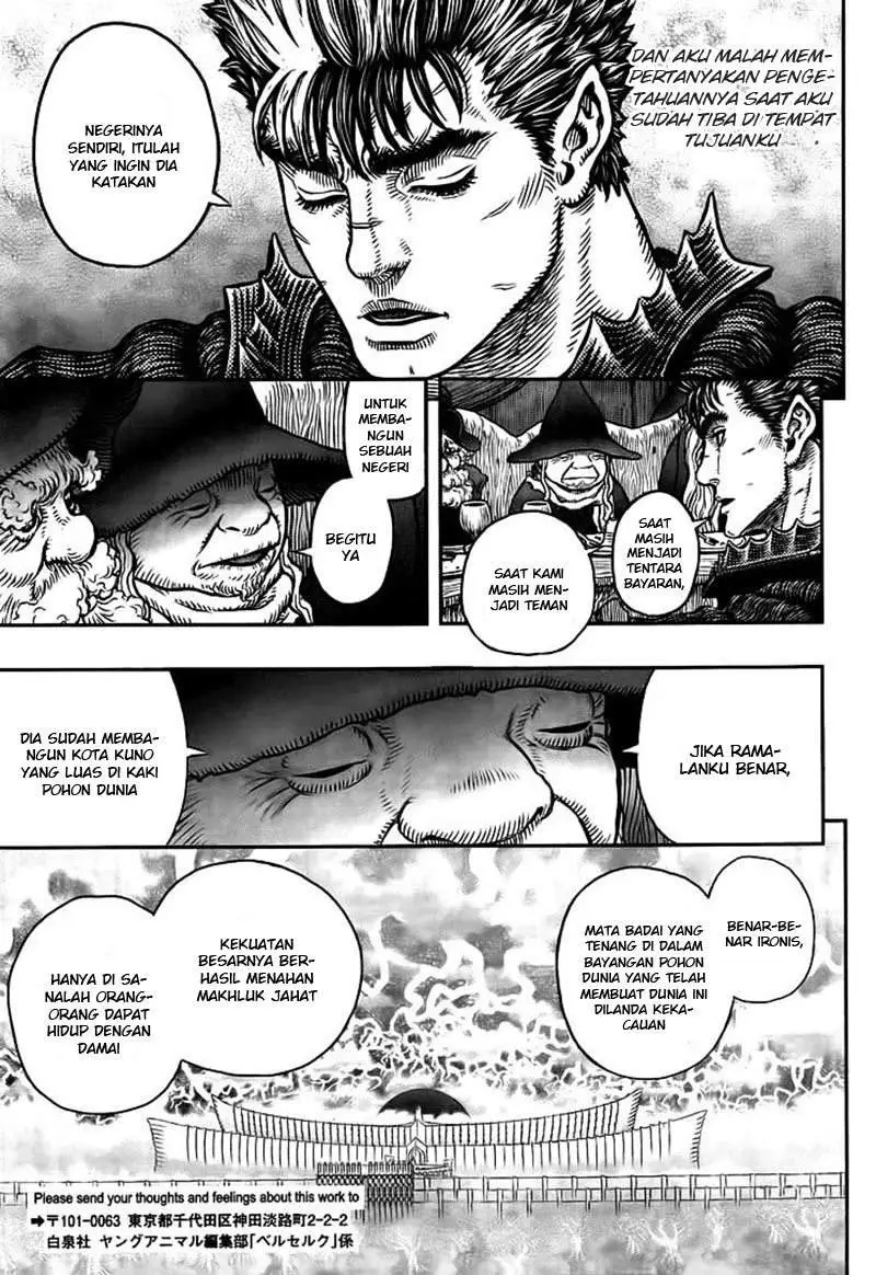Berserk Chapter 345