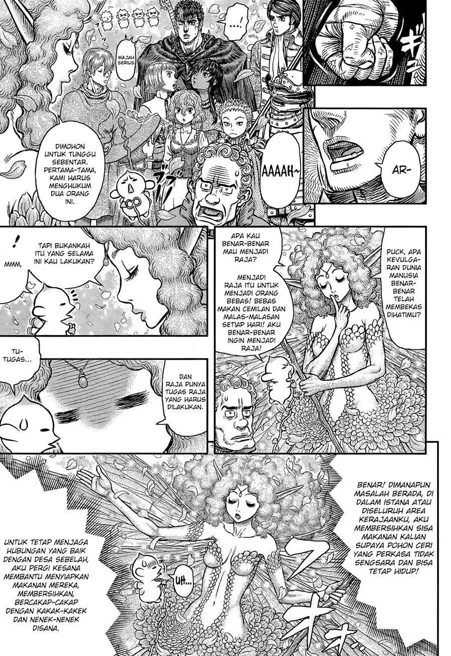 Berserk Chapter 347