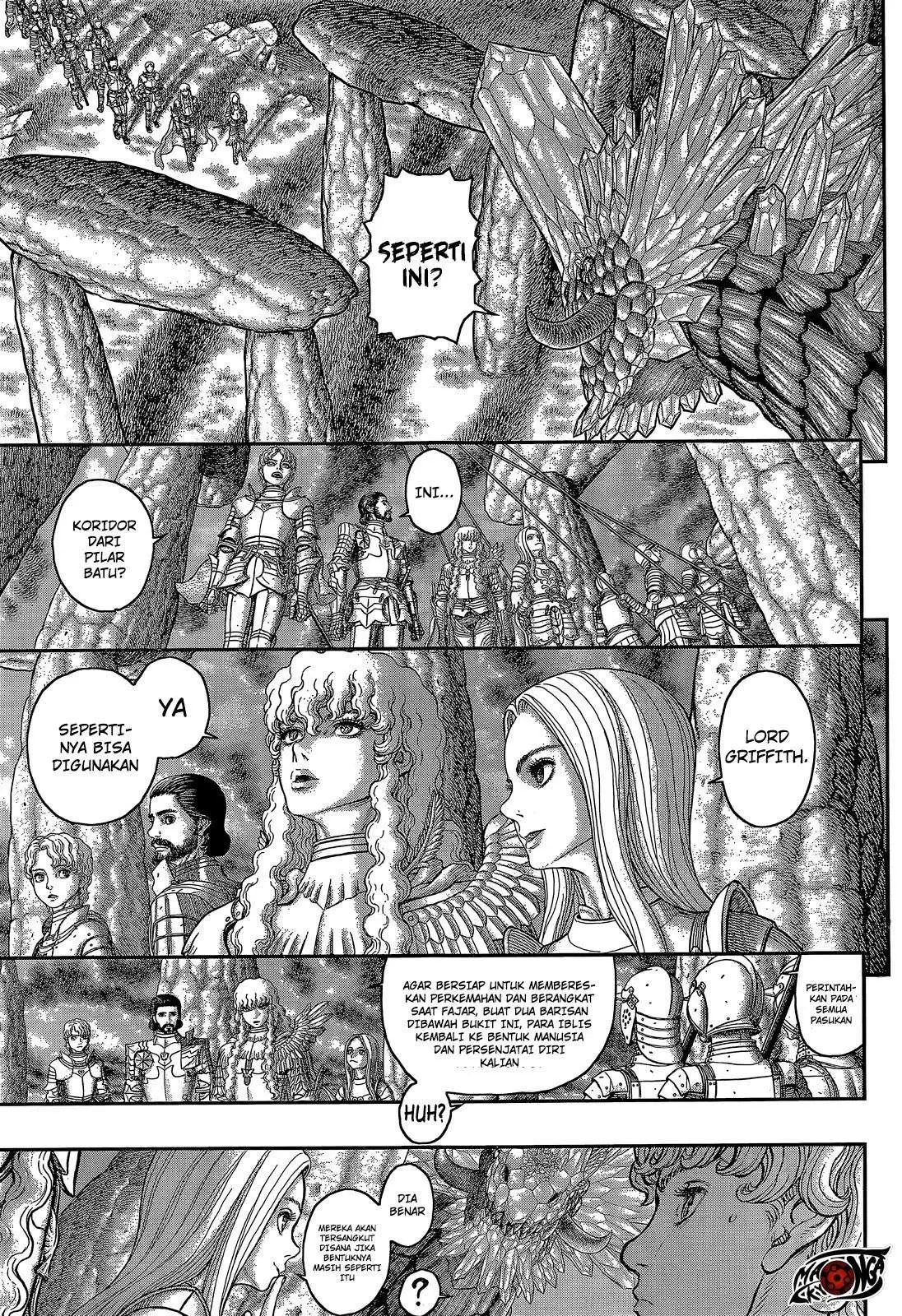 Berserk Chapter 357