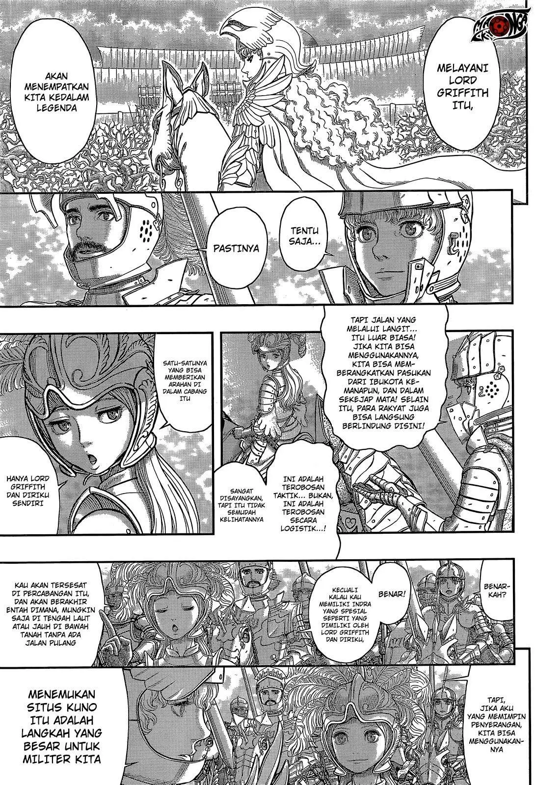 Berserk Chapter 357