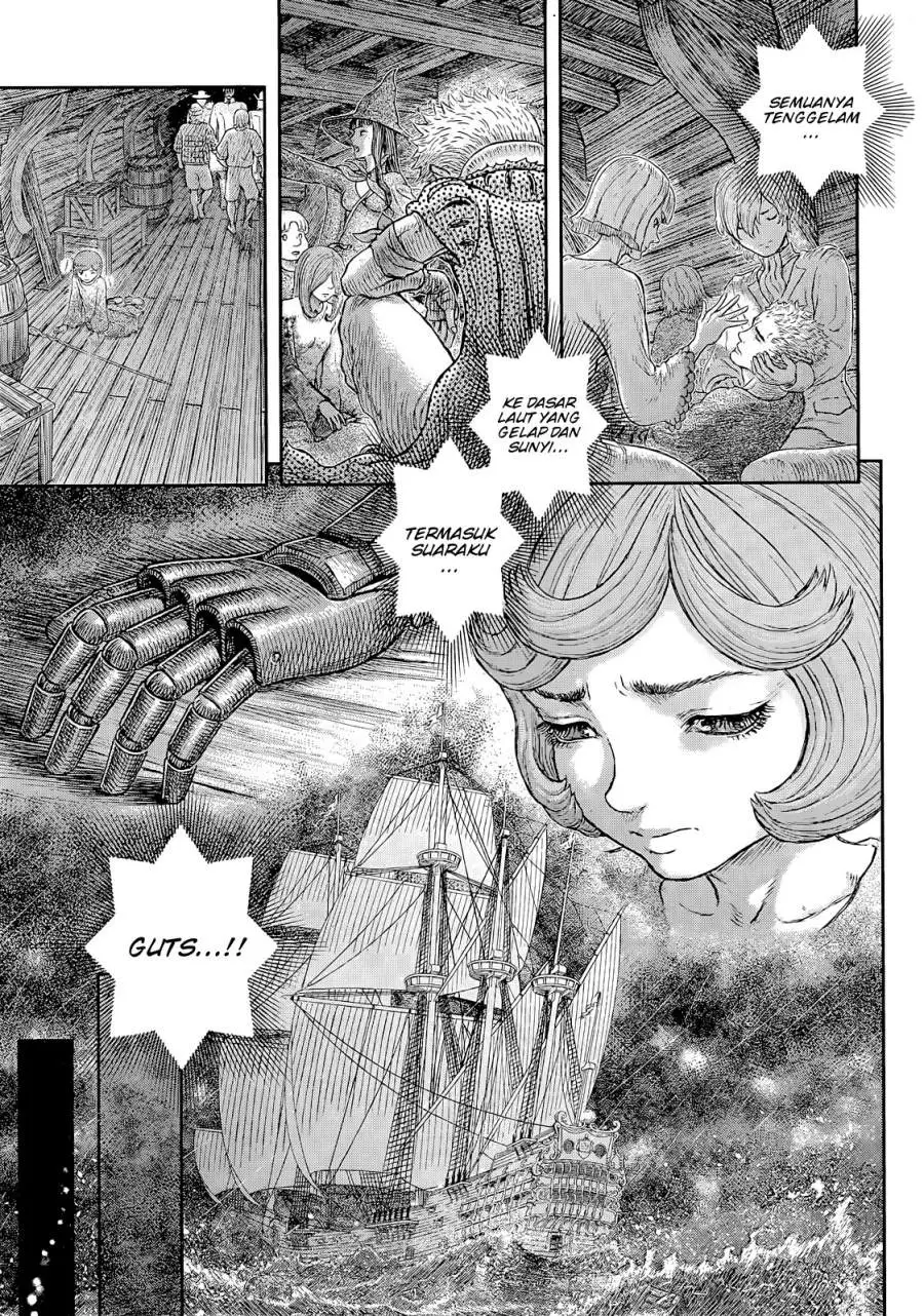 Berserk Chapter 371