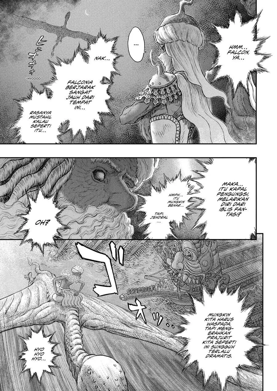 Berserk Chapter 375