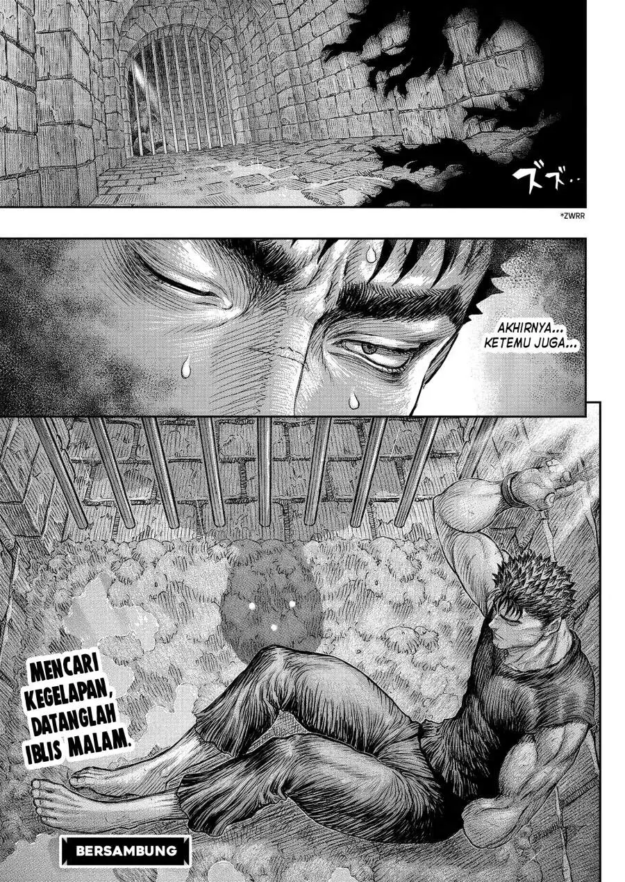 Berserk Chapter 379