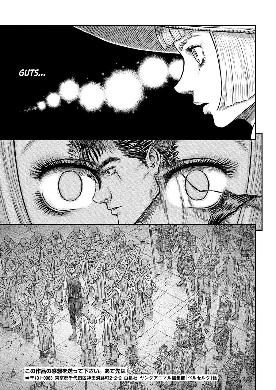 Berserk Chapter 381