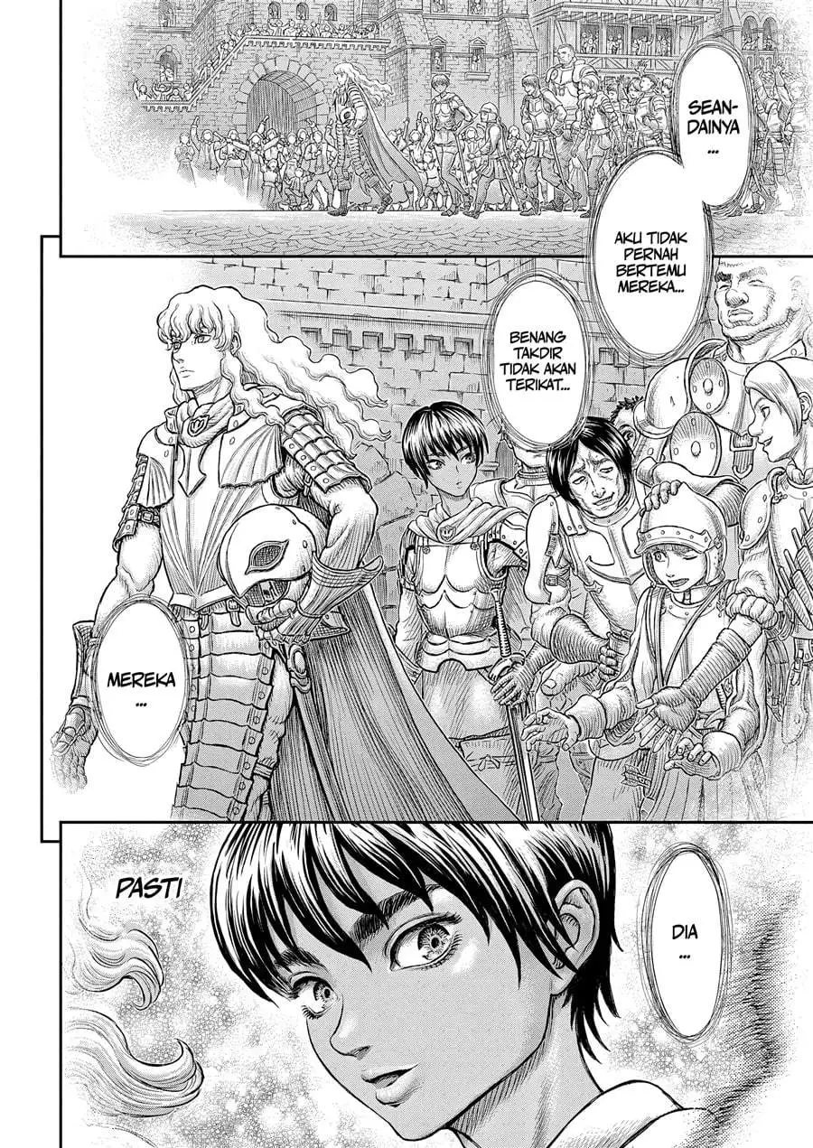Berserk Chapter 384