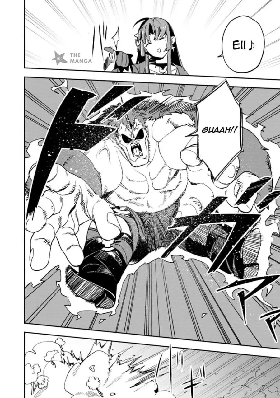 Game Chishiki de Saikyou ni Natta Mob Heishi wa, Shin no Jitsuryoku wo Kakushitai Chapter 15.1