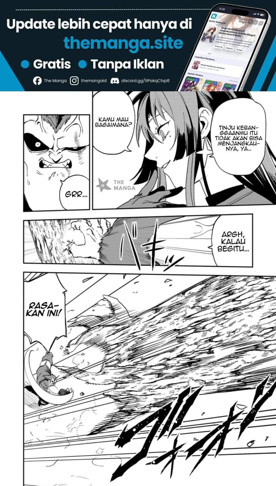 Game Chishiki de Saikyou ni Natta Mob Heishi wa, Shin no Jitsuryoku wo Kakushitai Chapter 15.1