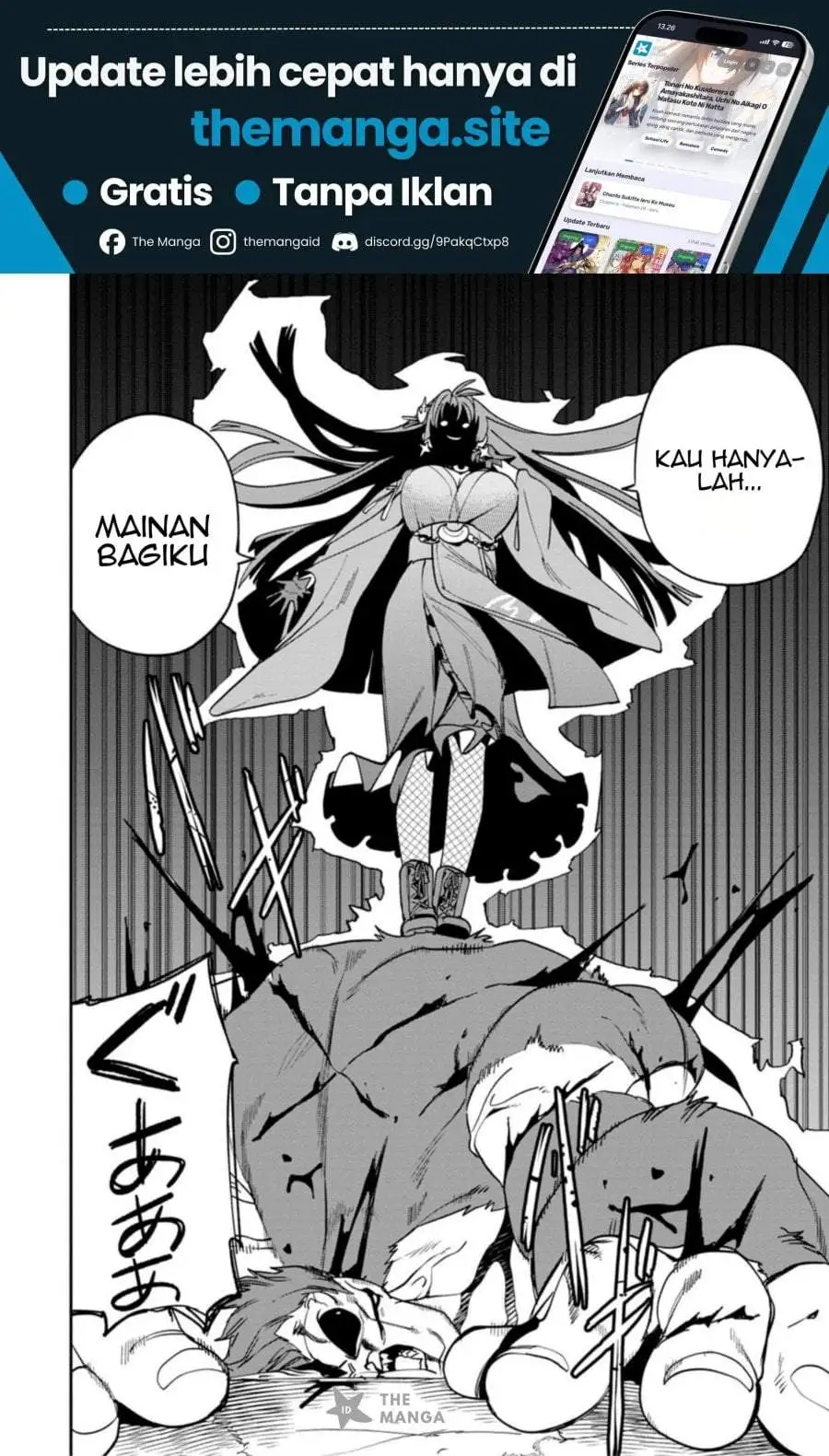 Game Chishiki de Saikyou ni Natta Mob Heishi wa, Shin no Jitsuryoku wo Kakushitai Chapter 15.2